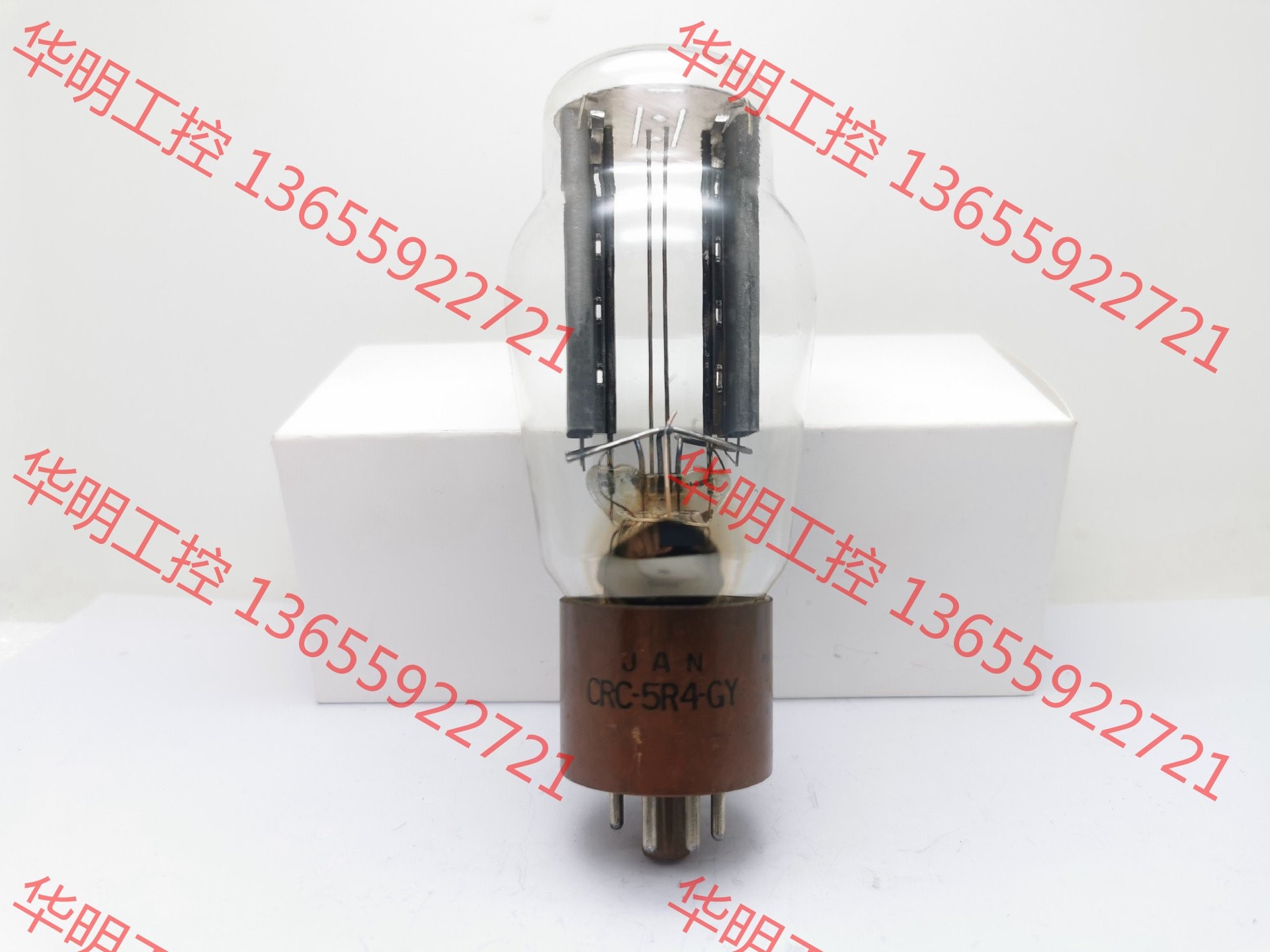 议价 美国RCA 5R4G电子管，直接替换274B 5Z3P 5U