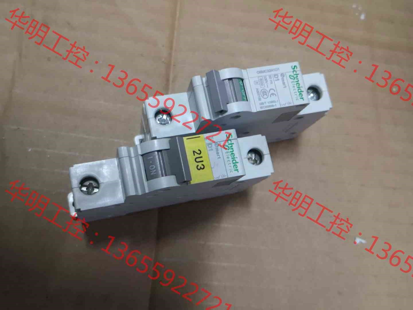 议价 施耐德空气开关 osmc32n1d1 充新