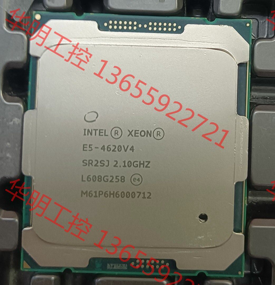 议价 intel至强e5-4620v4 cpu