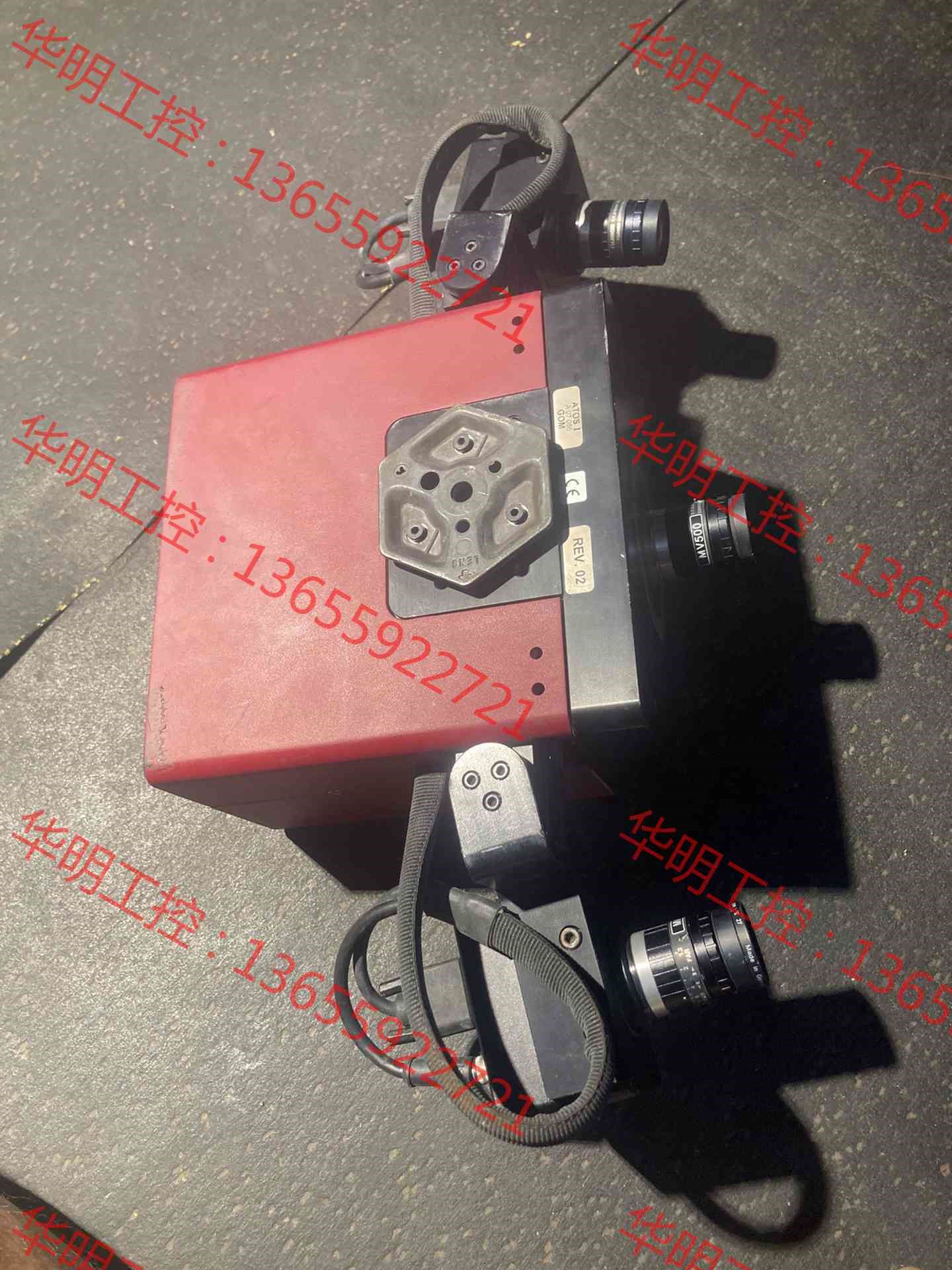 议价 蔡司 gom atos1 3d 扫描 抄数