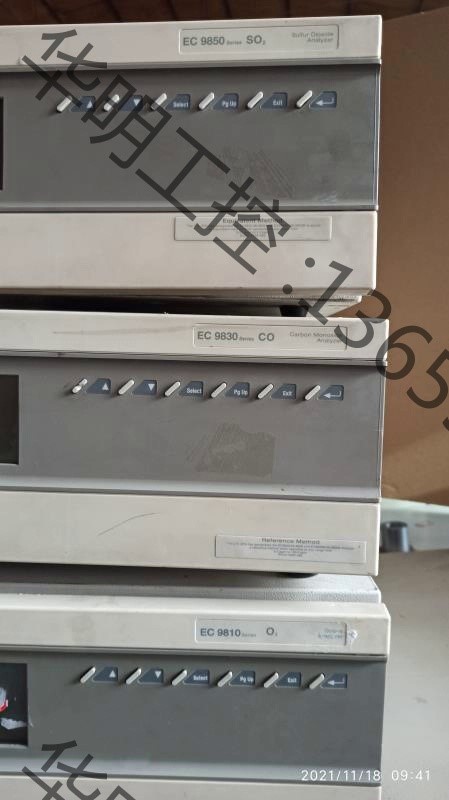 议价 澳大利亚ECOTECH EC9850 so2 EC9850二