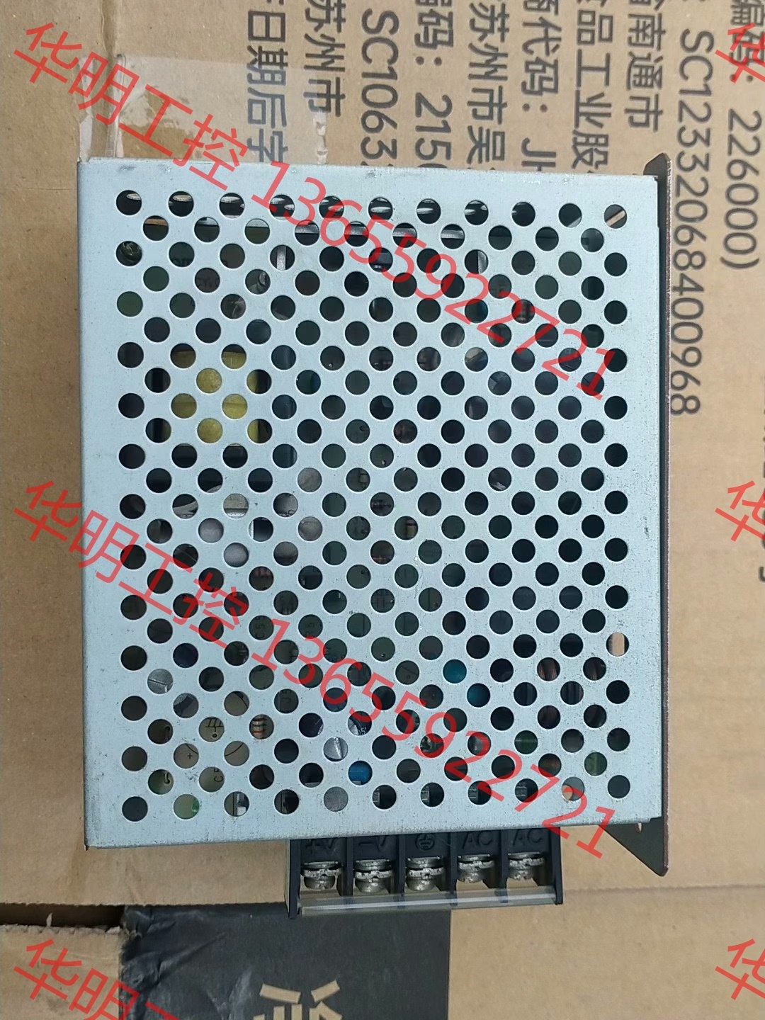 议价 原装进口OMRON  S82J-02524D 电源DC24V