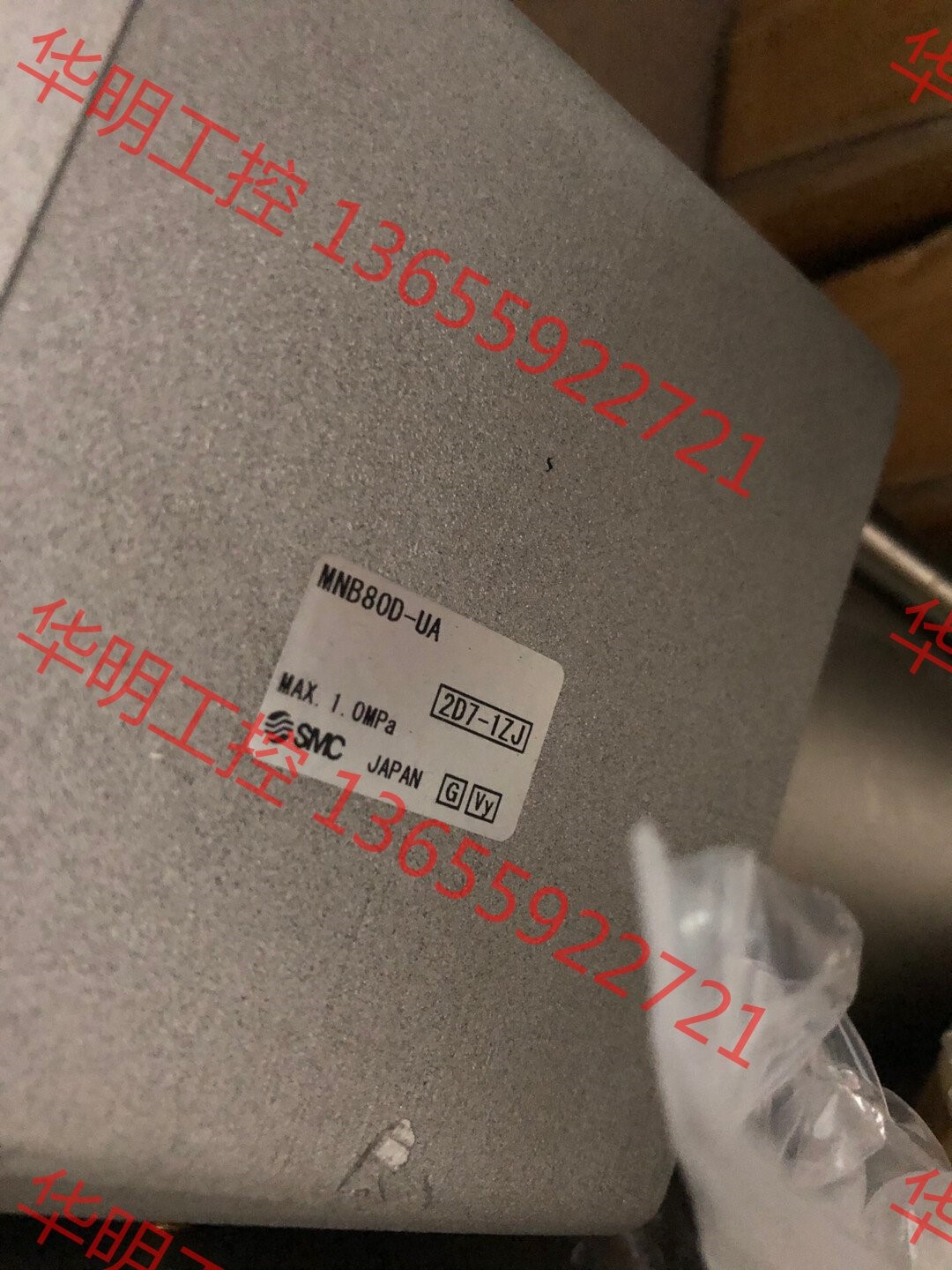 议价 SMC锁头带锁气缸MNB32D-UA MNB40D-UA M