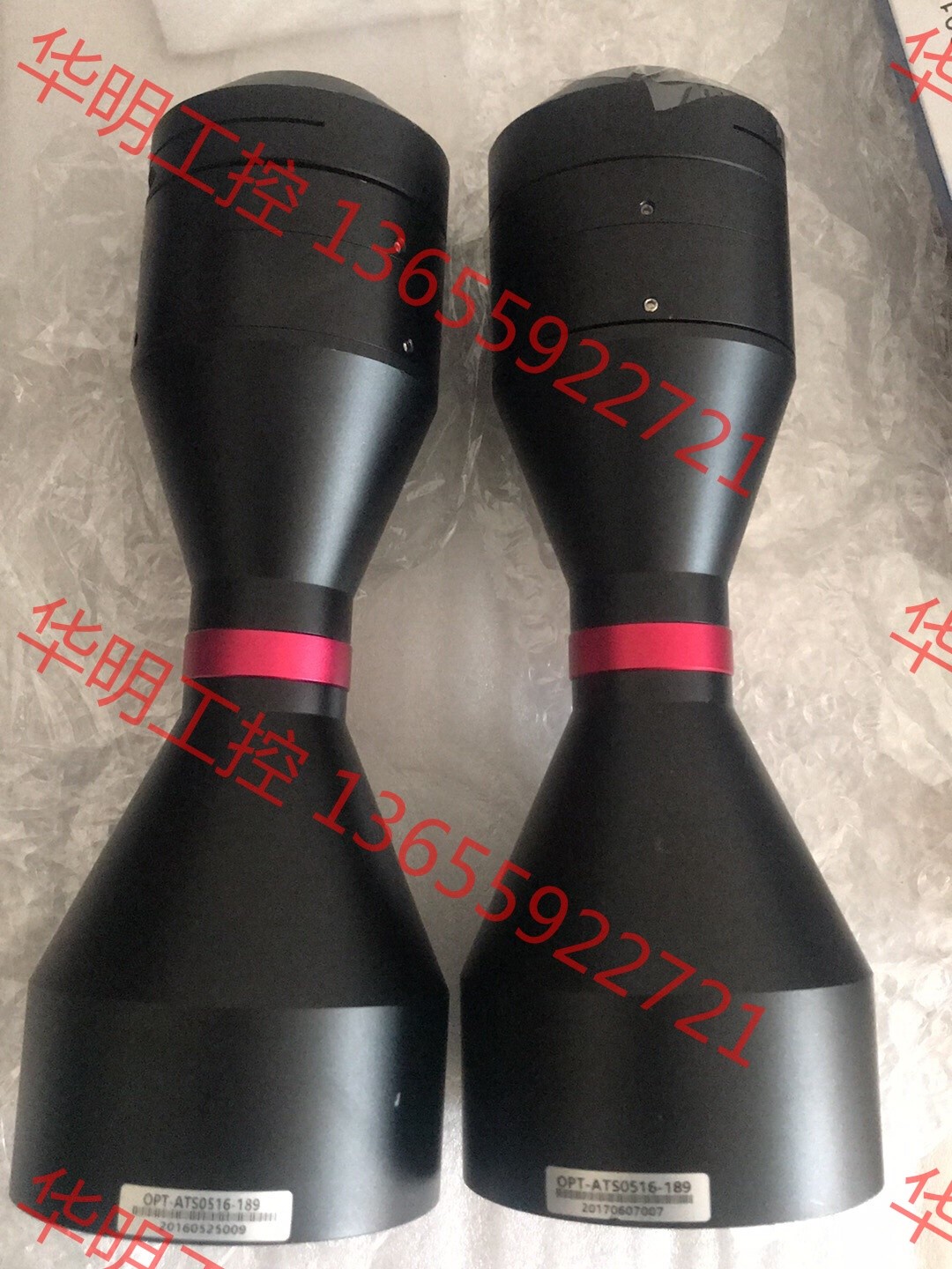 议价 视清 DTCM210-64H-D35-Al 双远心镜头, 2