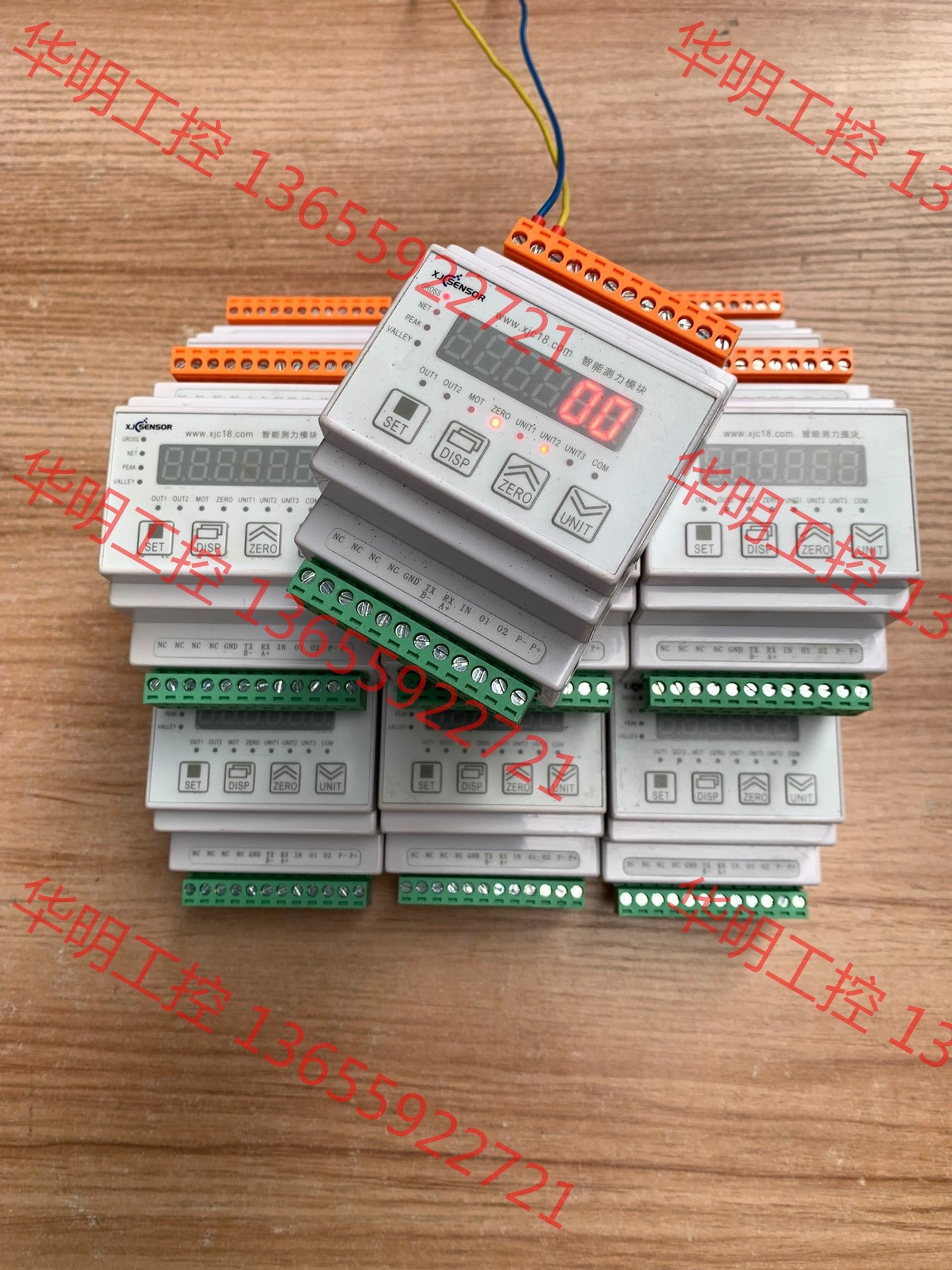 议价 XJC-608T-F-M-B-D-V智能测力表,实图拍摄,通