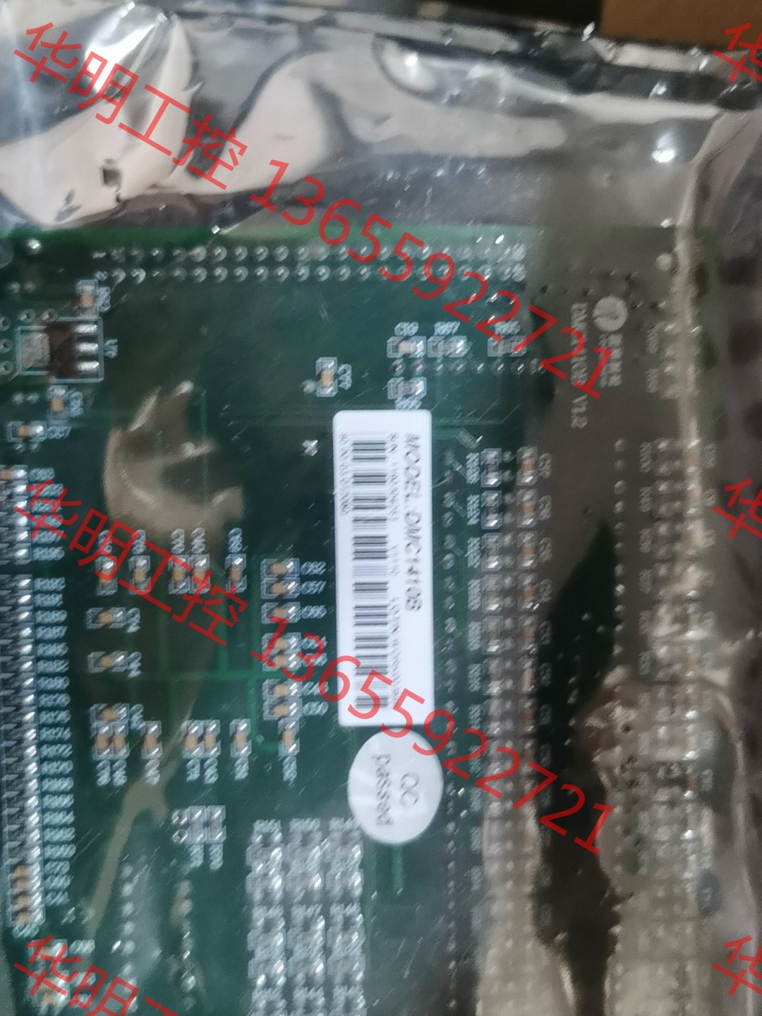 议价 雷赛运动控制卡 DMC1410B ACC37-7480 一套