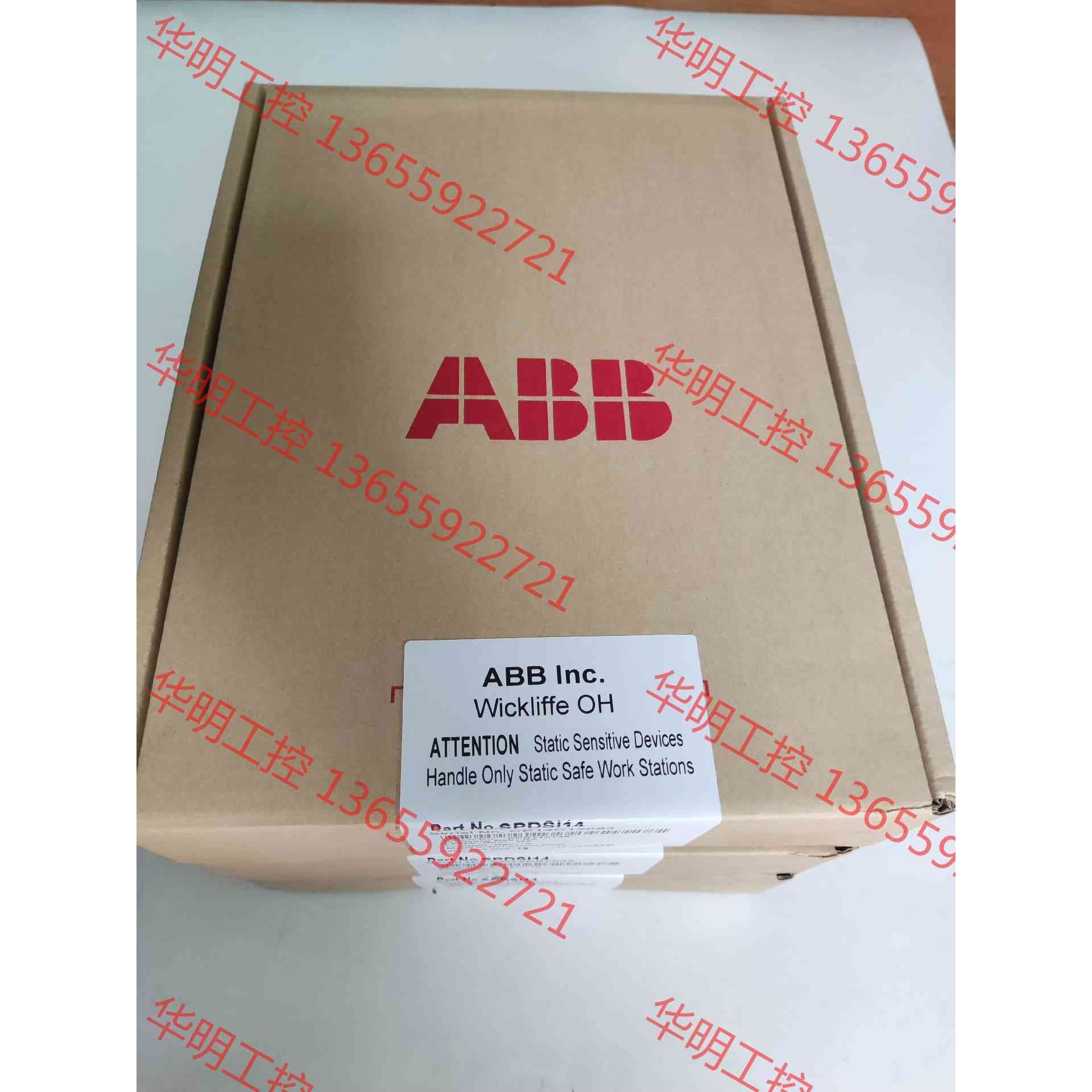 议价 ABB卡件SPDSI14 SPDSO14议价DCS卡件