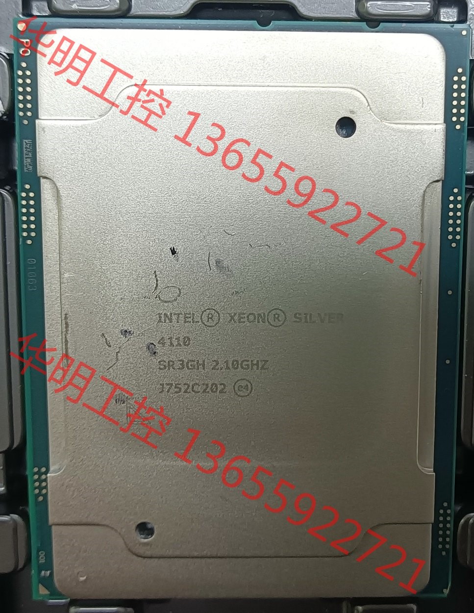 议价 4110cpu 2.1主频 8核心16线程正式版CPU