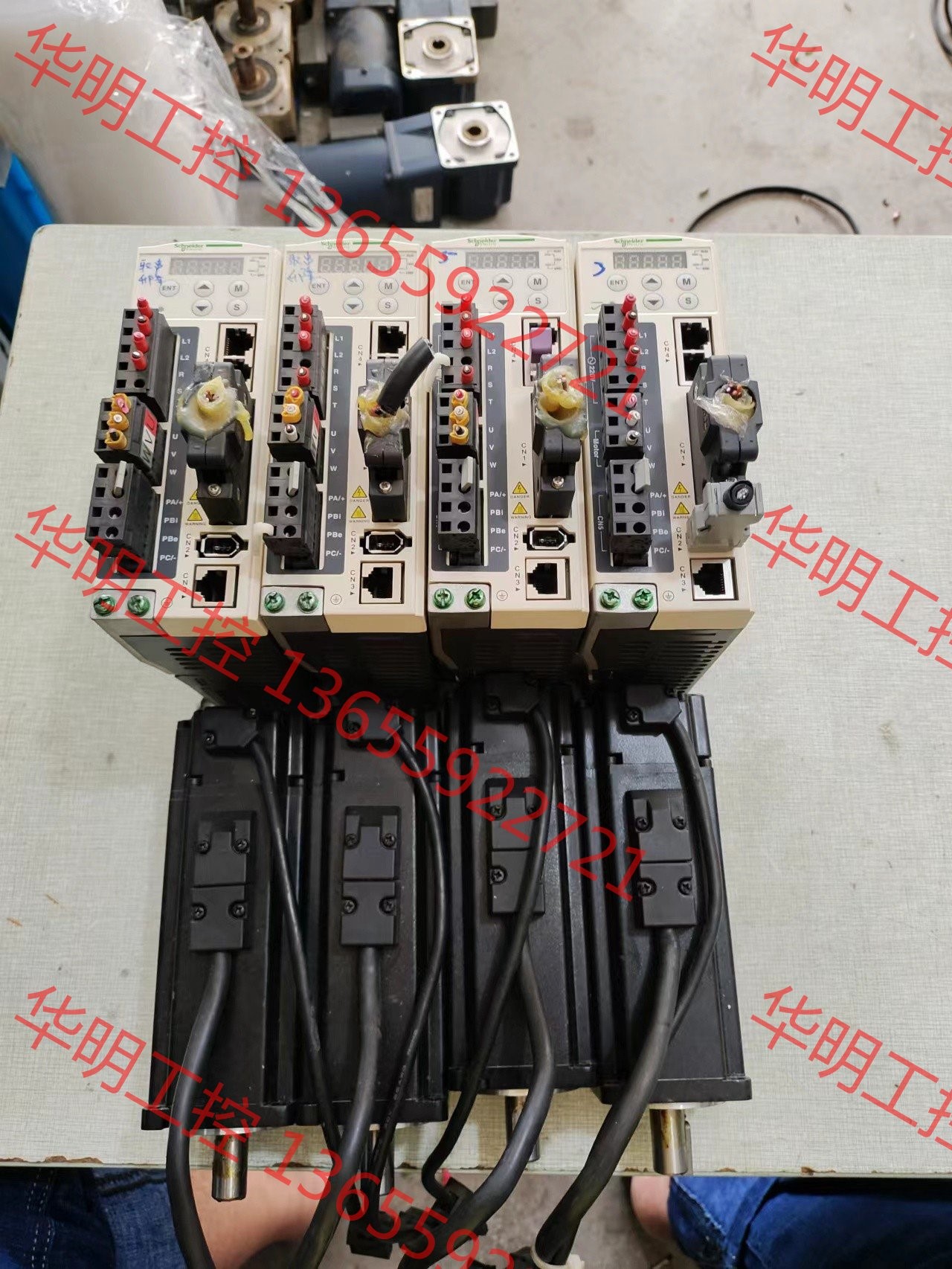 议价 施耐德伺服电机套装，驱动器LXM23AU04M3X