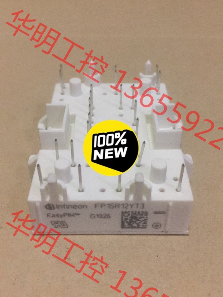议价 FP15R12YT3