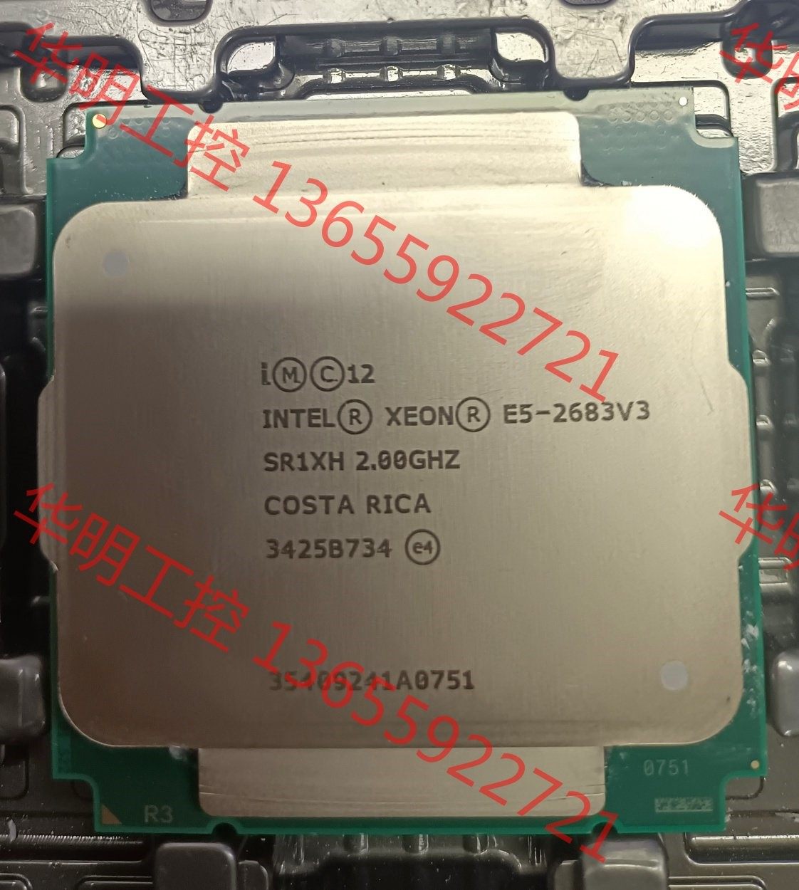 议价 e5 2683v3正式版电脑升级,四通道齐全,主频2.0gh