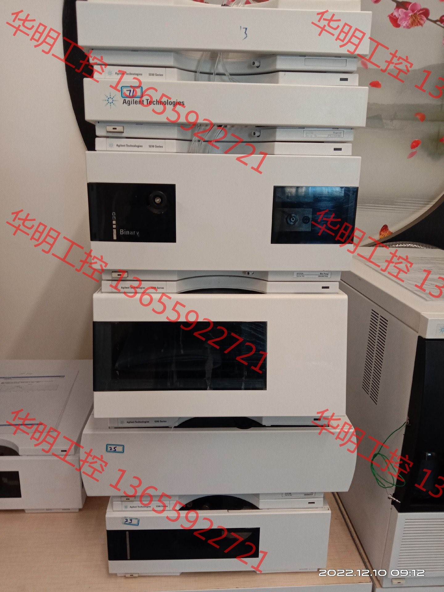 议价 安捷伦1200液相色谱仪一套,G1321A FLD荧光检测器