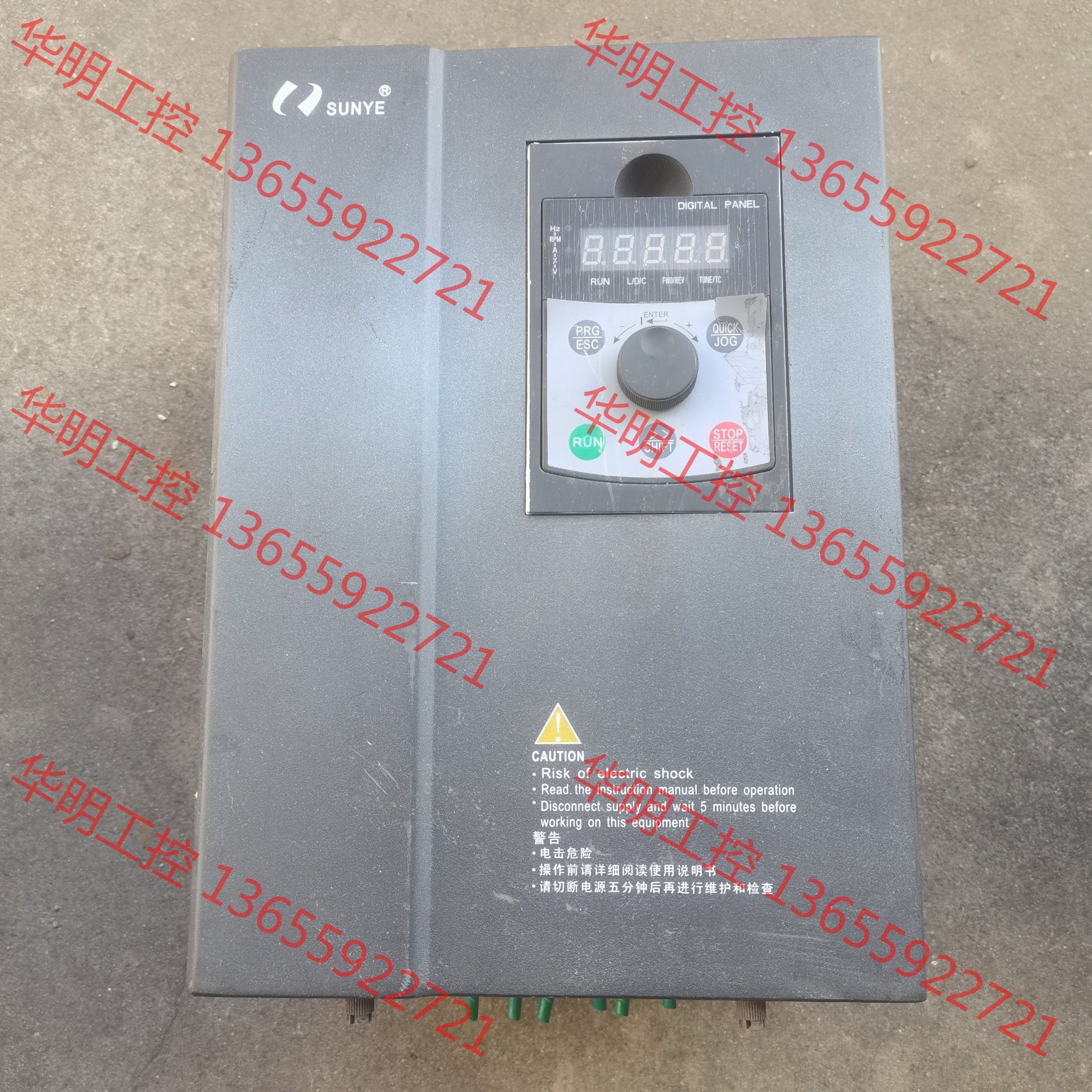 议价 SUNYE日业变频器：AC70B4T011GB，