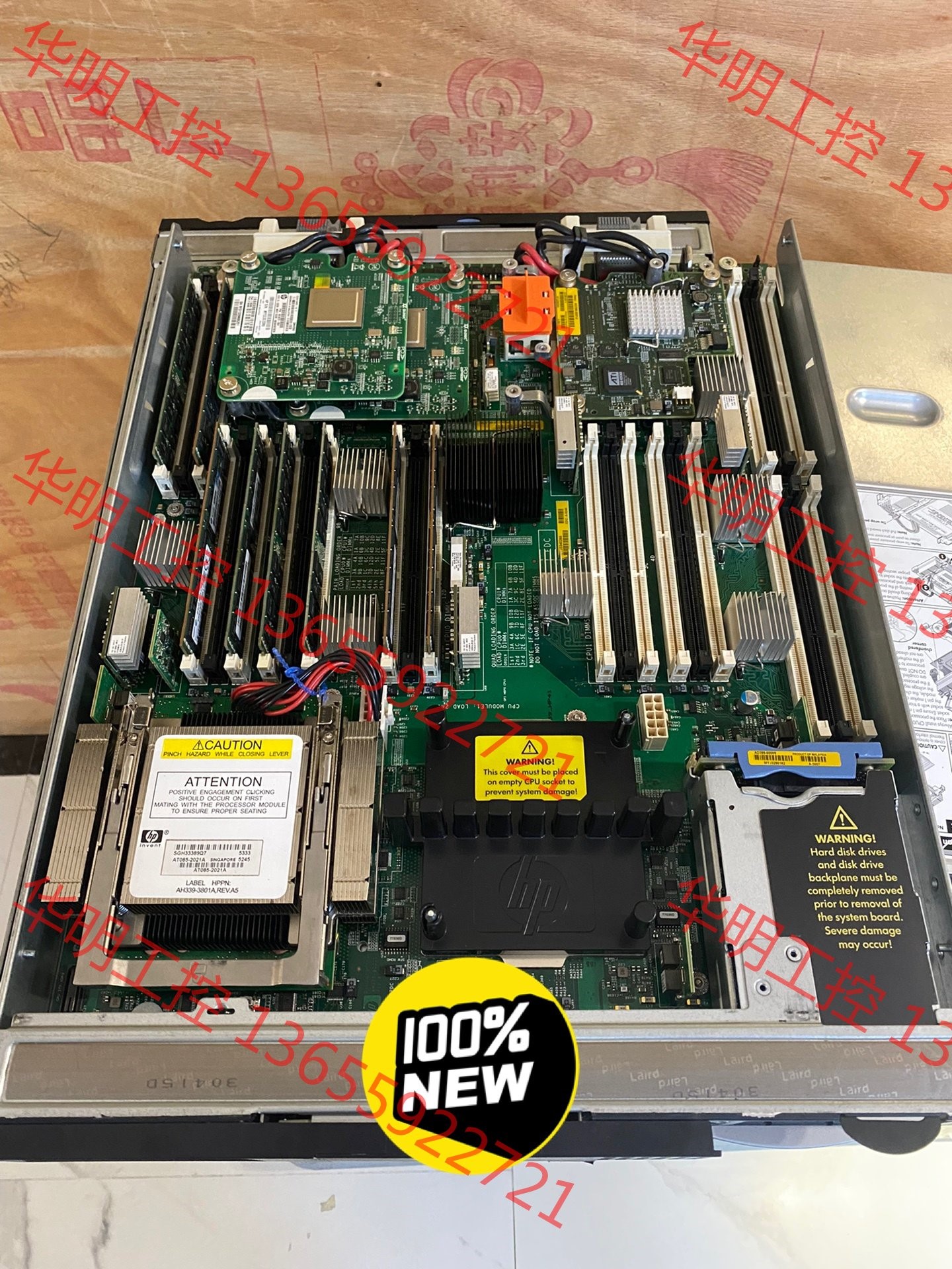 议价 HP AT085-2021A  Itanium9540 8c