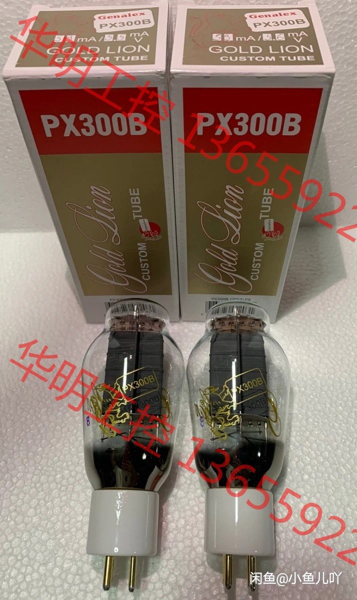 议价 俄罗斯Genalex/金狮300B电子管，原厂配对，一个价格