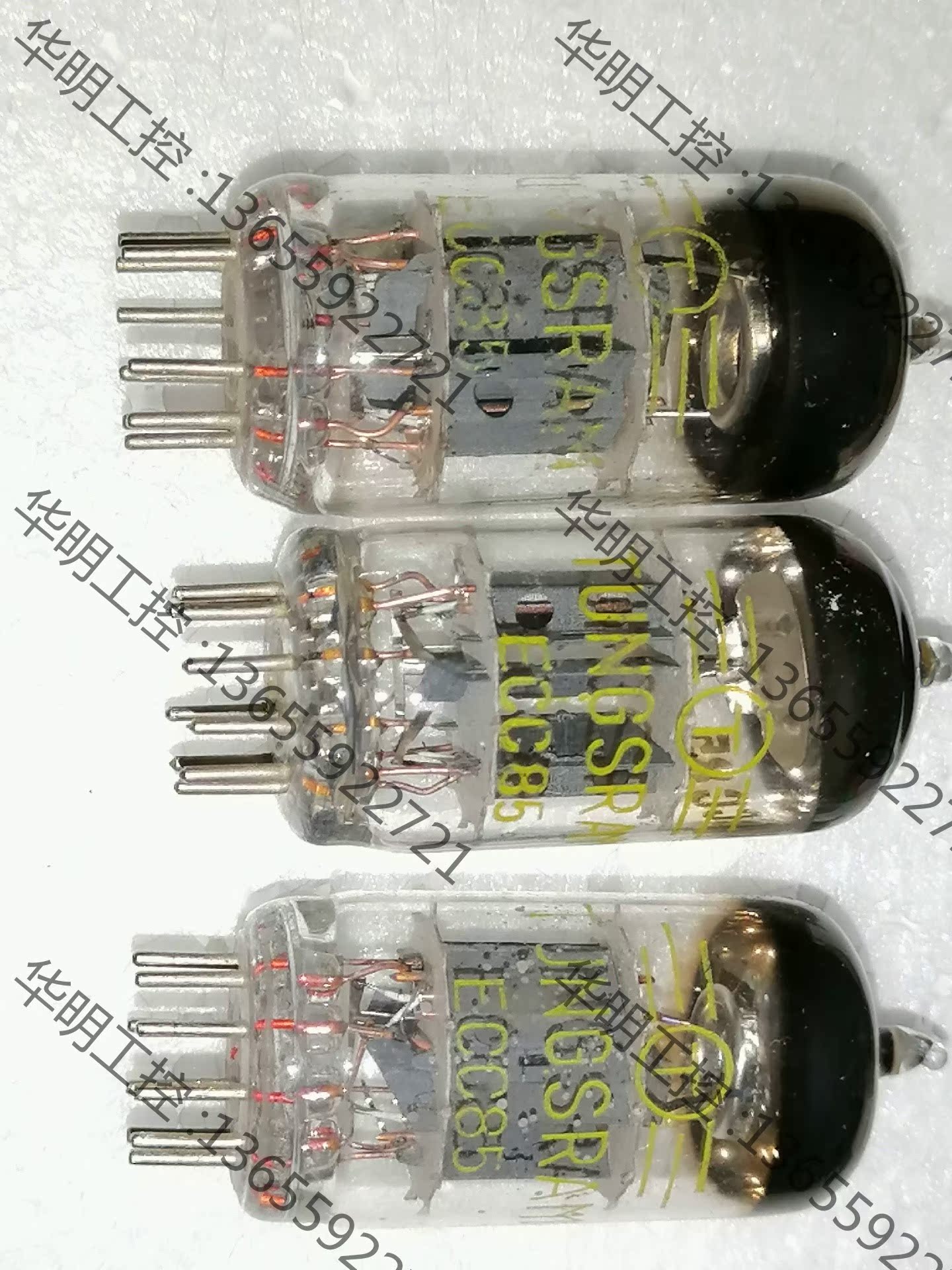 议价 电子管ECC85