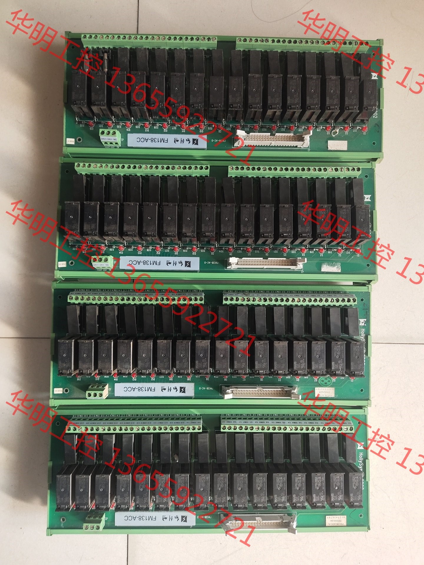 议价 和利时FM138-ACC