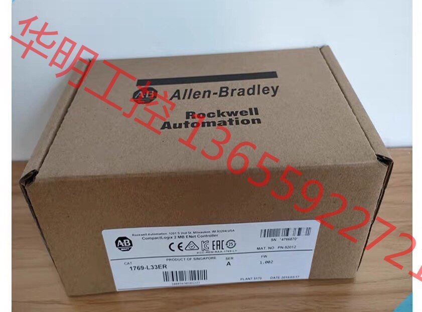 议价 全新原装AB 1769-L33ER CPU现货一个，1330
