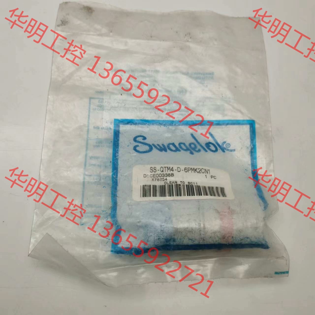 议价 19个SS-QTM4-D-6PMK2CN1全新原装SWAGE