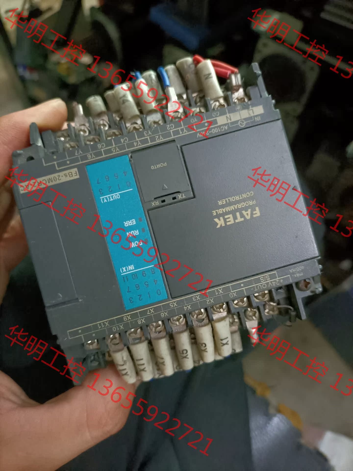 议价 永宏PLC-FBs-20MCR2-AC