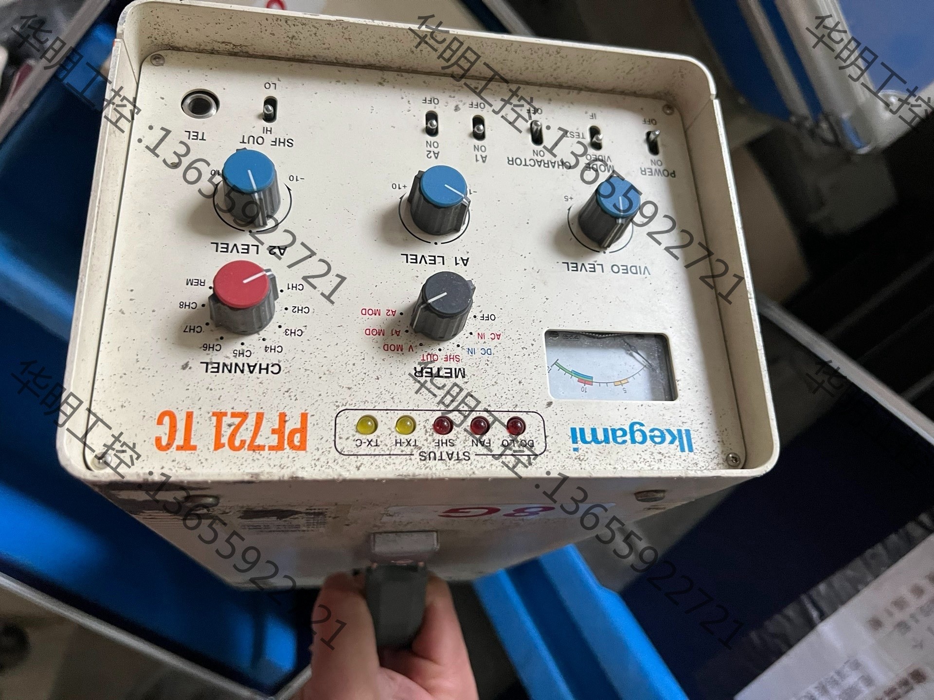 议价 PF721TC IKegami转播车微波