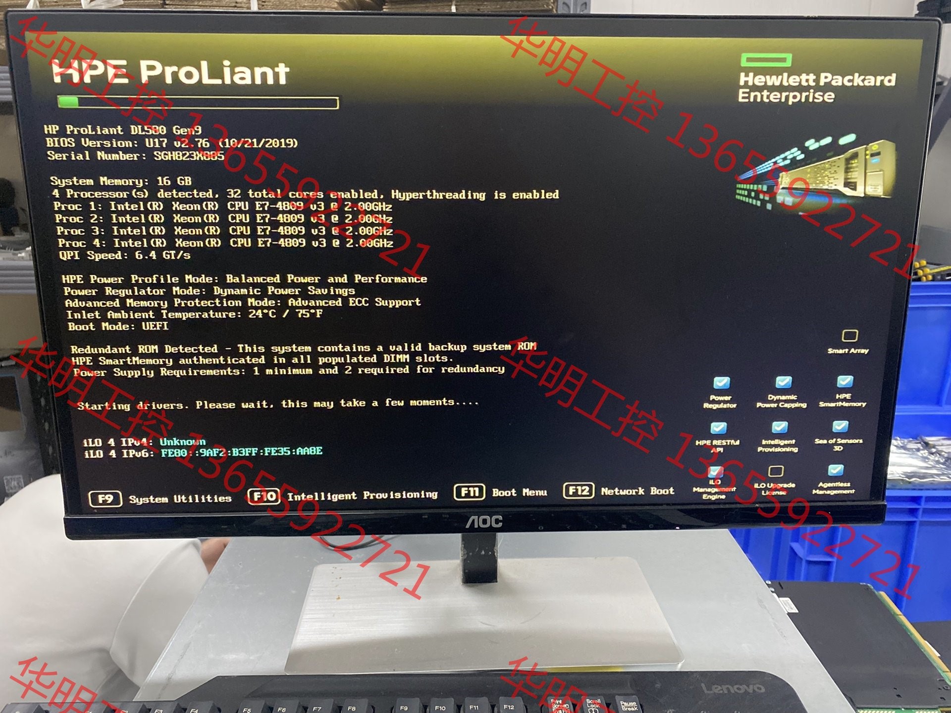 议价 HP惠普 DL580G9 Gen9服务器 带4个内存板 4个