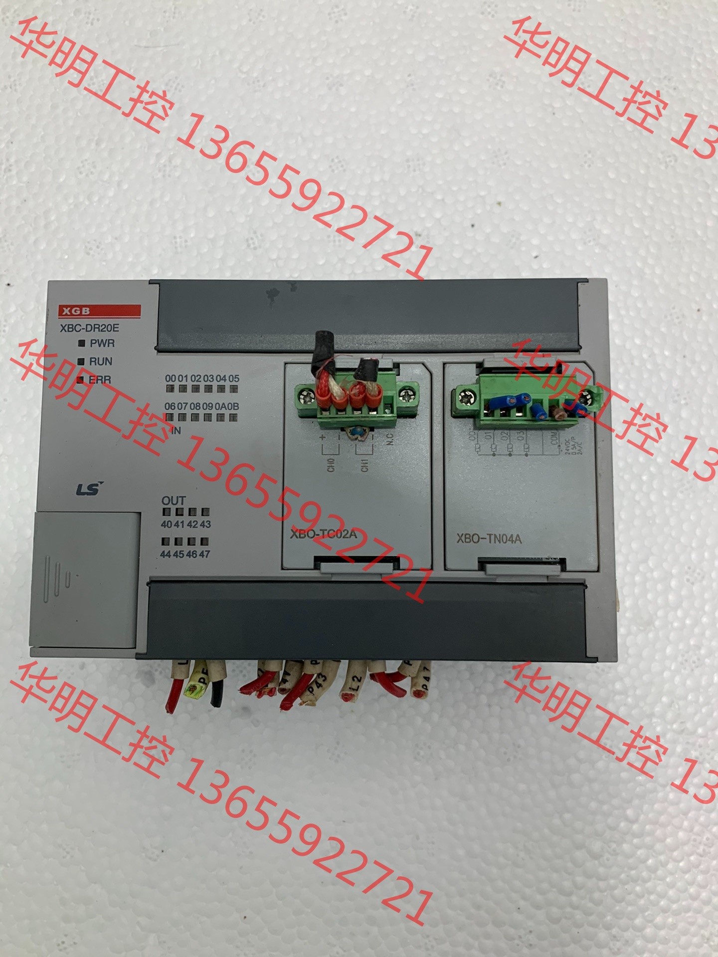 议价 LS可编程控制器 XBC-DR20E XBO-TC02A X