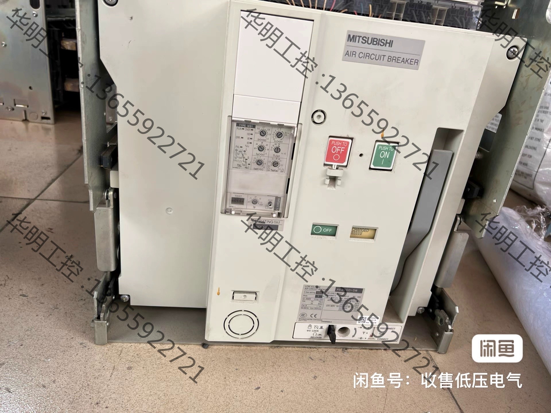 议价 三菱断路器AE2000-SW