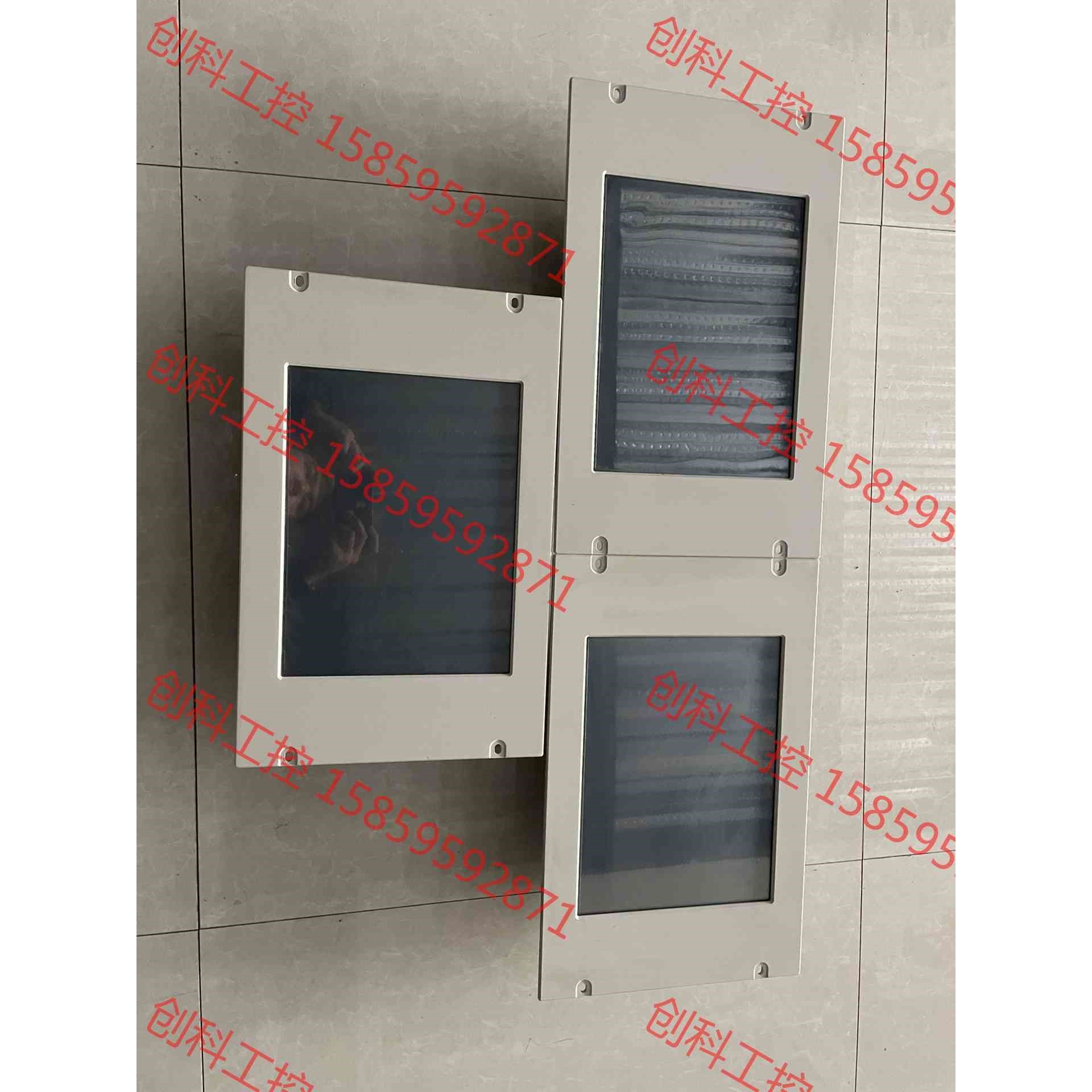 议价 嵌入式工控触摸屏一体机现场剪线拆机 带固定螺丝,静音 win