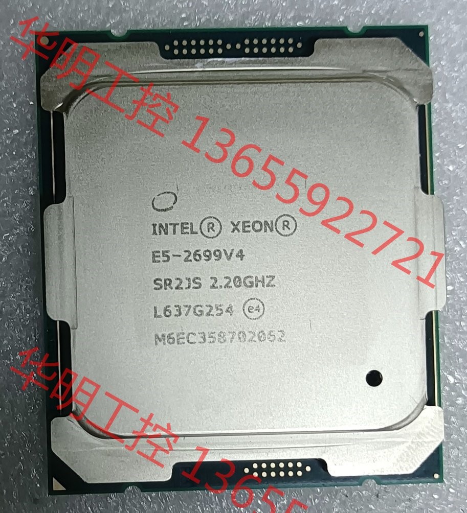 议价 E5-2699V4现货！正式版 核心：22核心