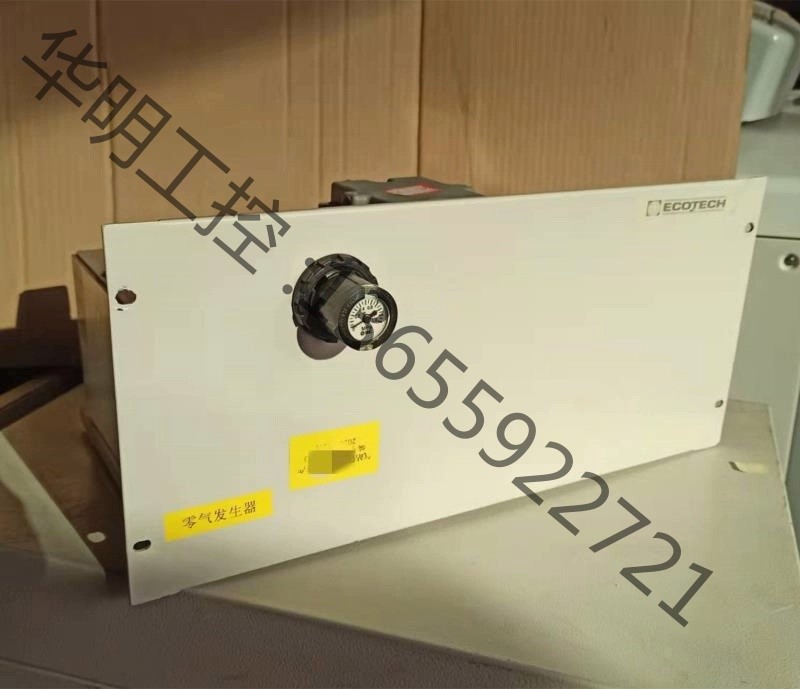 议价 澳大利亚ECOTECH 8301LC series 零气发生