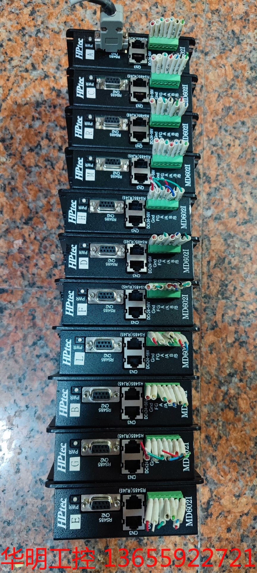 议价 川宝曝光机驱动器HPtec MD6021，