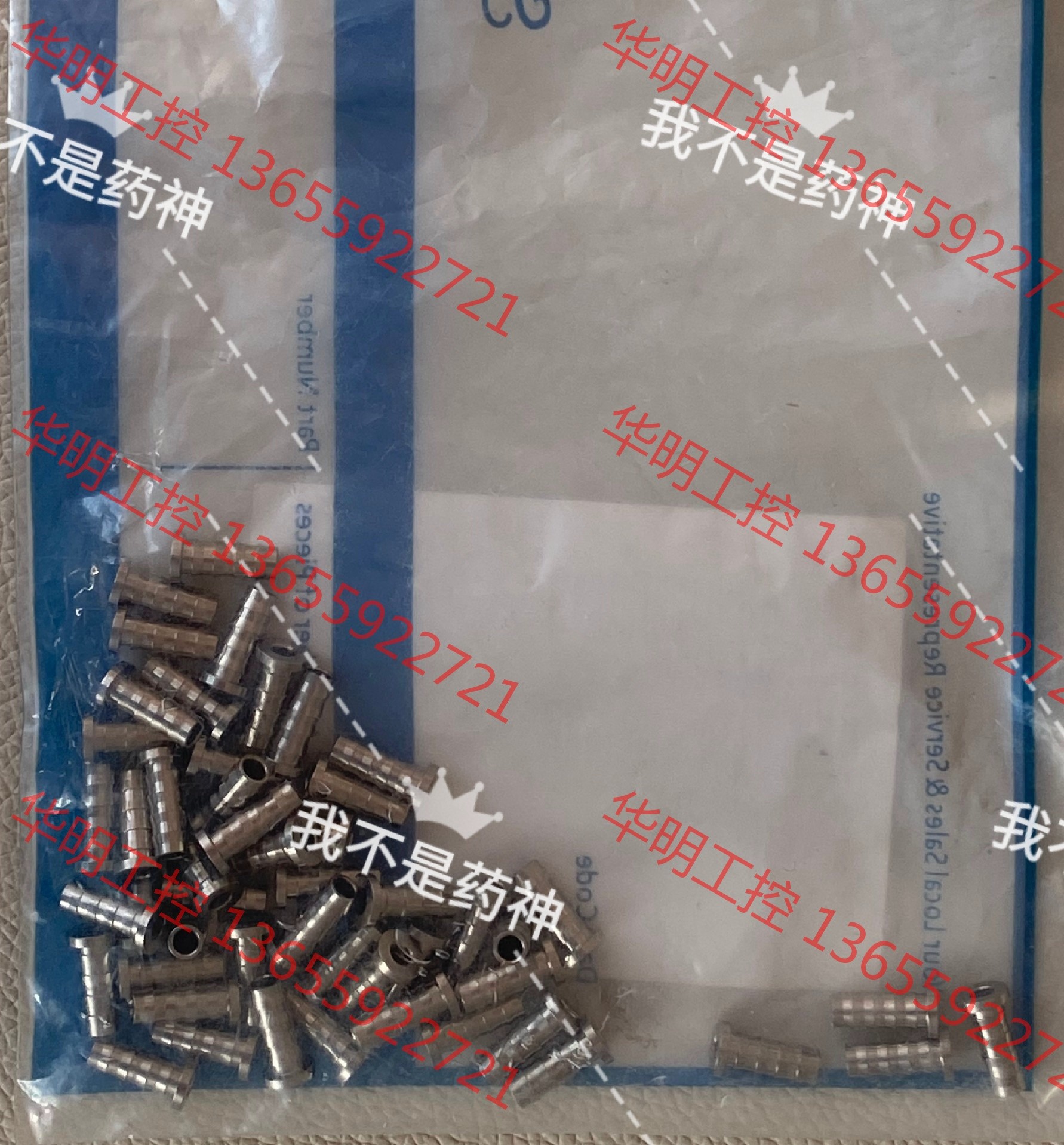 议价 SS-405-170世伟洛克不锈钢卡套管插件，1/4 in.