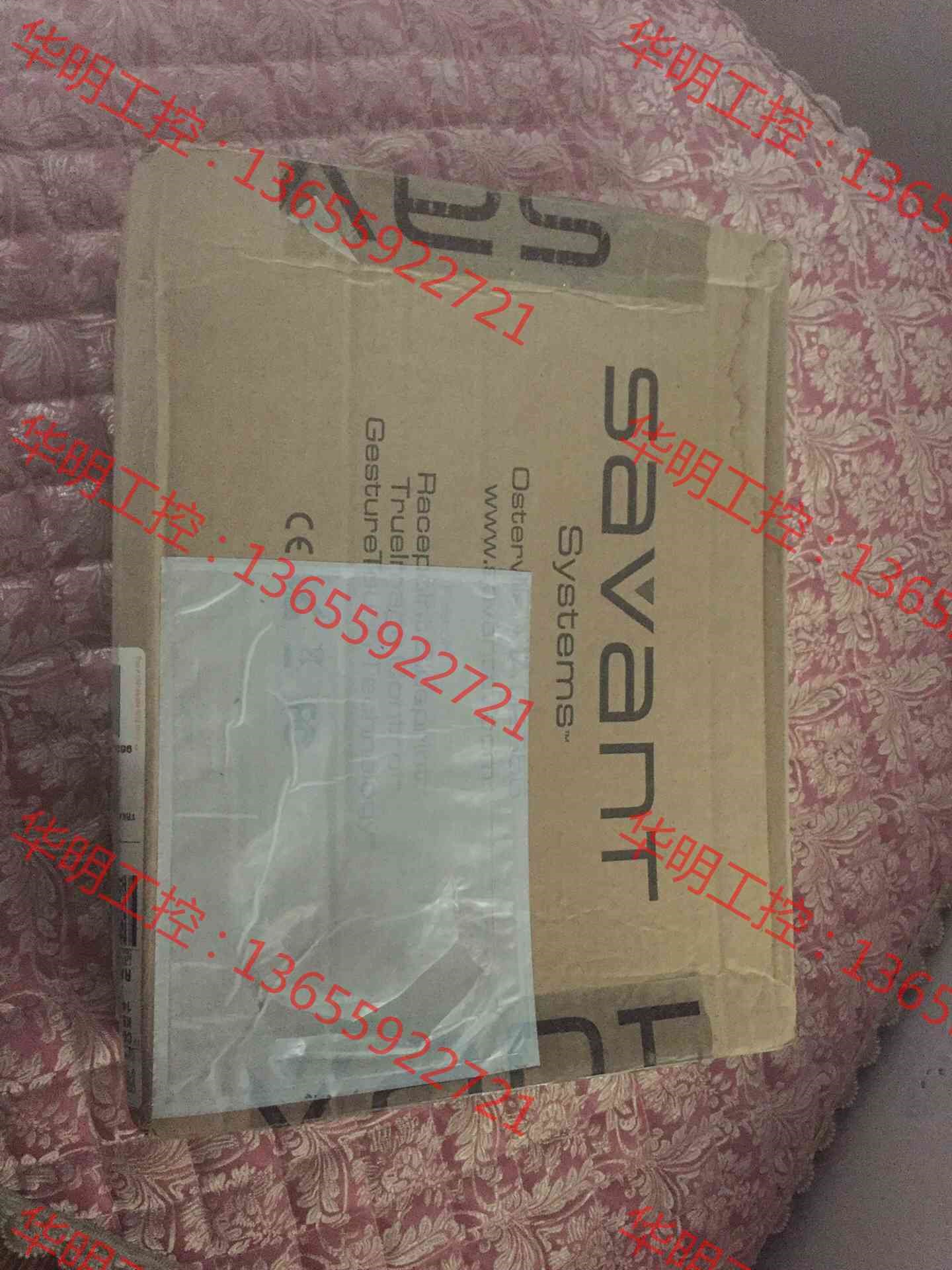 议价 SAVANT CPT1200