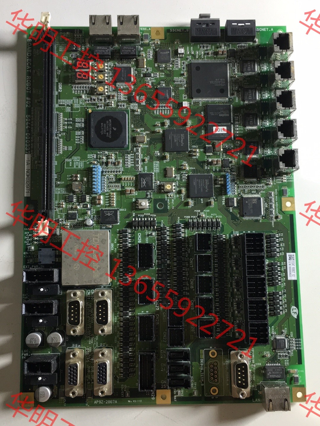 议价 TEL 5044-000337-1A NOKI32971议价