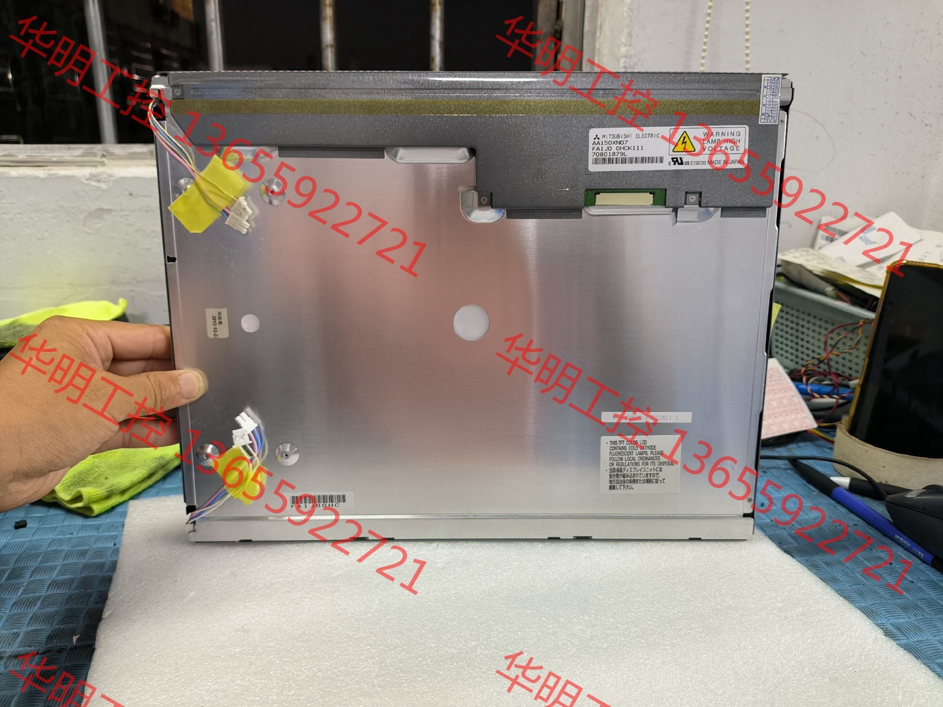 议价 AA150XN07原装三星15英寸液晶屏幕库存现货 质保一年