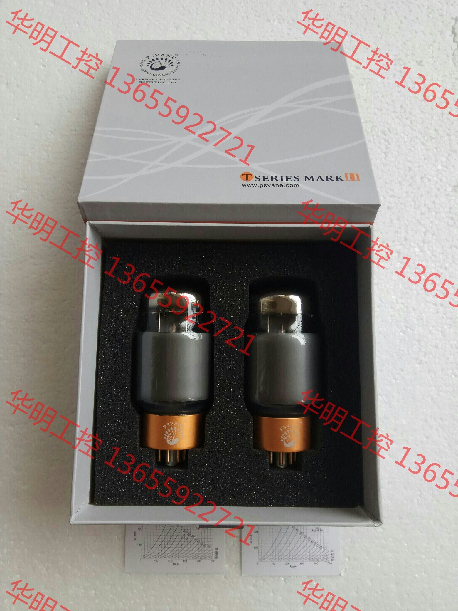 议价 贵族之声典藏版KT88电子管