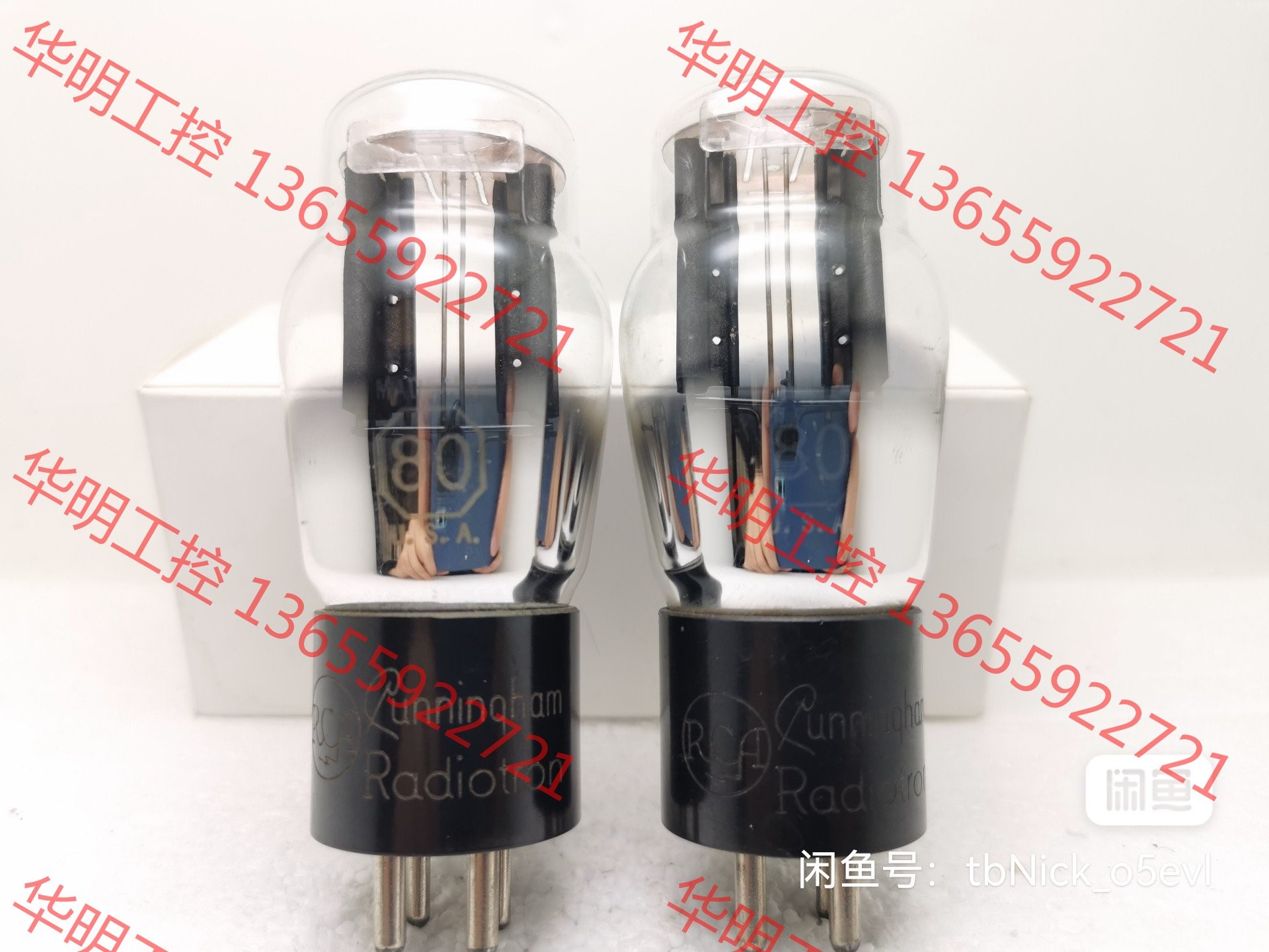 议价 刻字版本全新美国村林翰 80电子管整流管