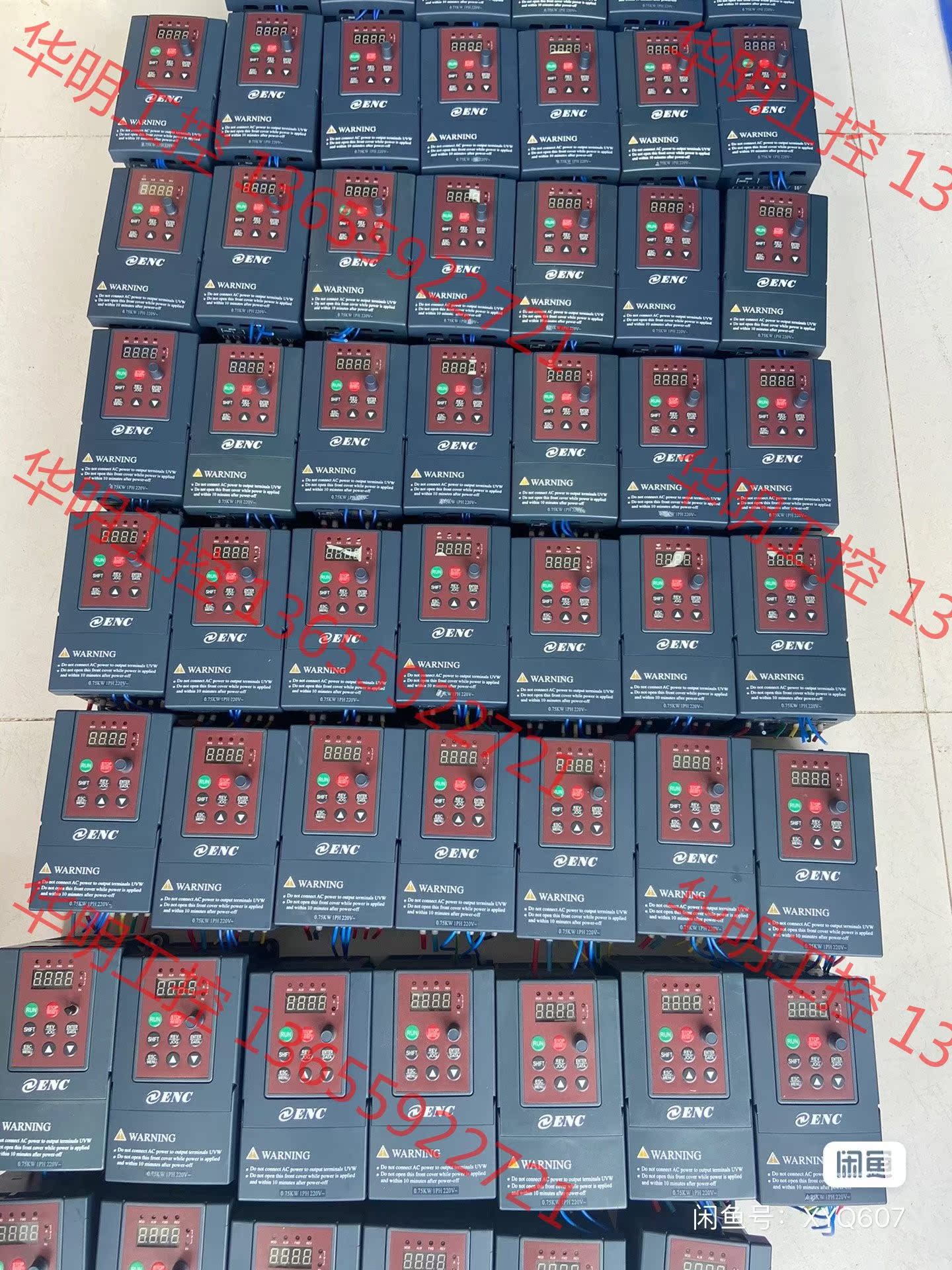 议价 EDS800-2S0007N，易能变频器，功能包好，实物拍摄