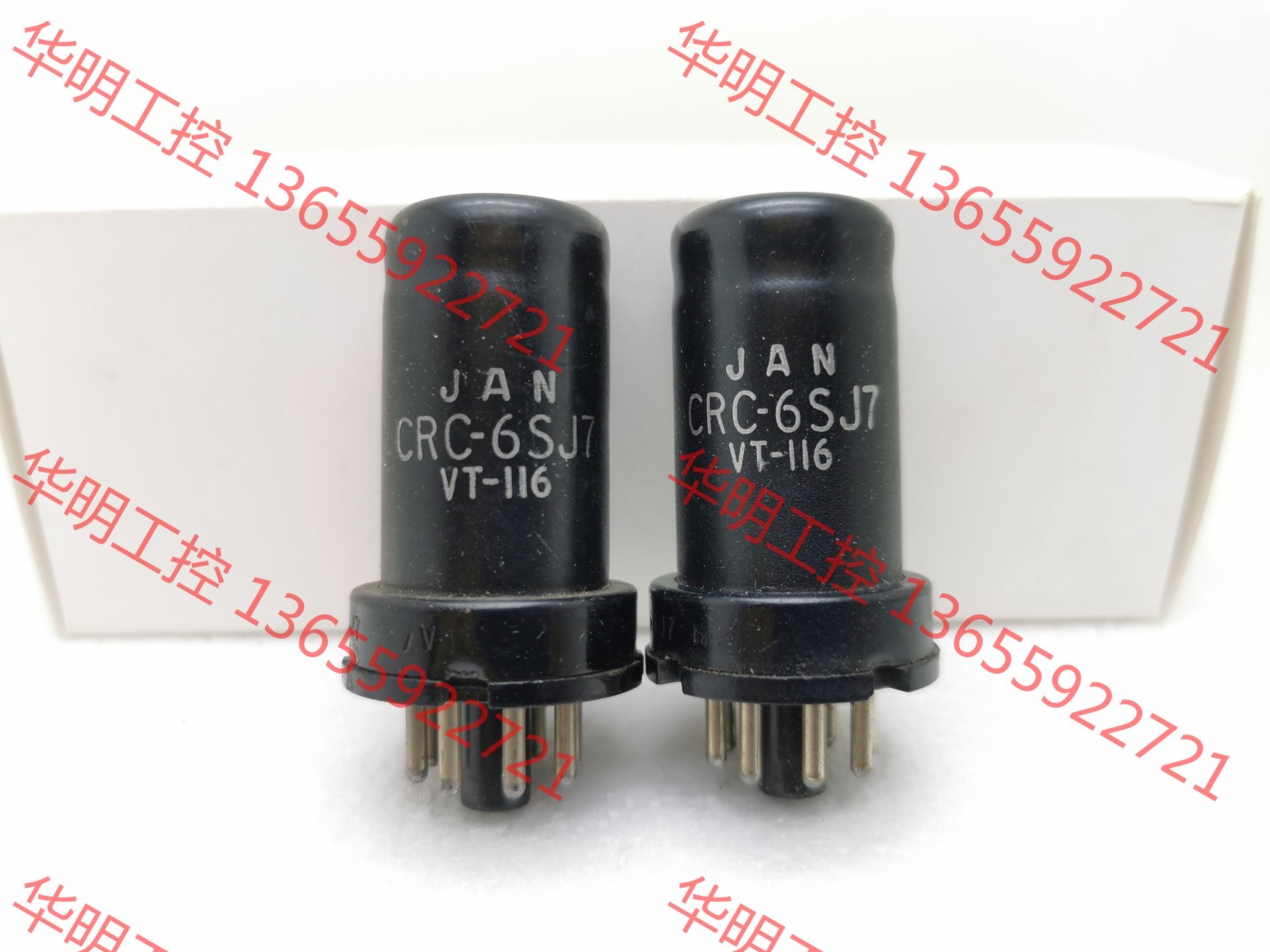 议价 美国rca 6sj7电子管，升级6j8p