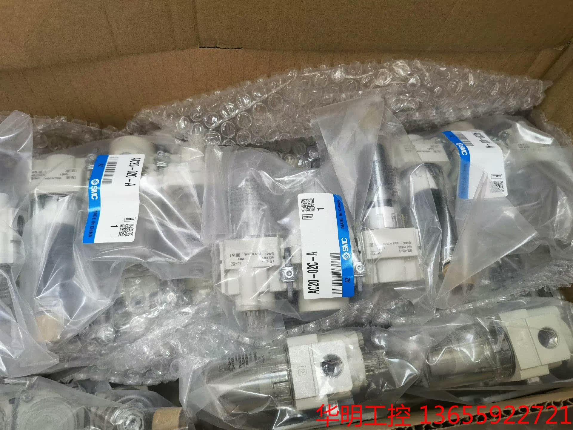 议价 SMC原装正品过滤器AC20-02C-A 气压表G36-10