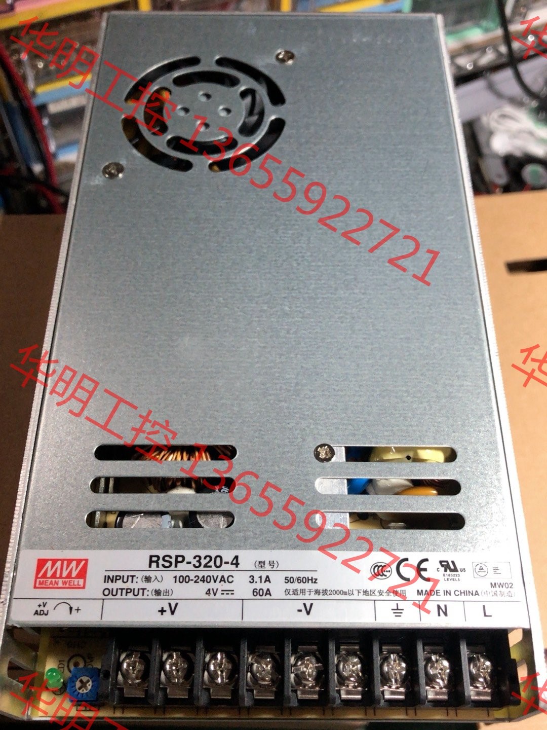 议价 RSP-320-4台湾明纬高效率超薄开关电源4V60A