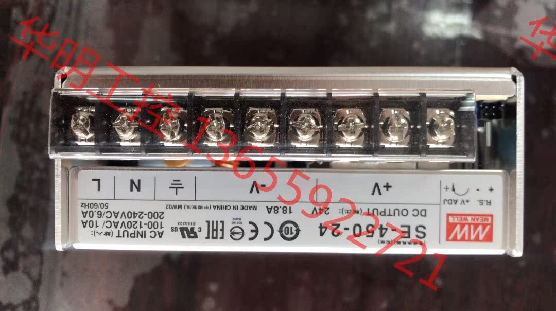 议价 明纬电源 全新 品牌型号 SE-450-24 输出450w2