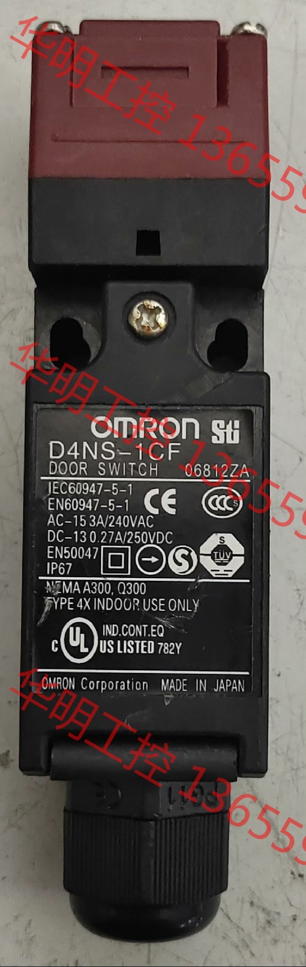 议价 议价 正品欧姆龙安全门锁开关D4NS- 1CF