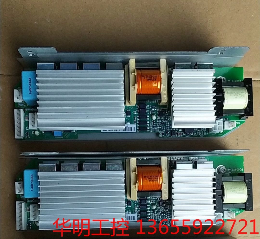 议价 全新伟肯风扇卡PC00411F  411E要的联系,议价