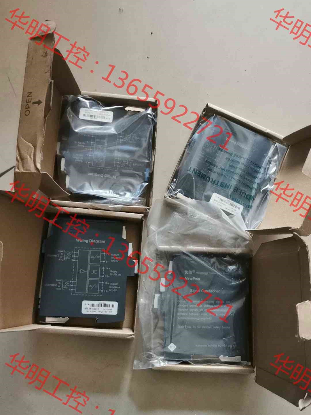 议价 NEWPWR优倍 信号隔离器 NPEXA-C2D11/C21