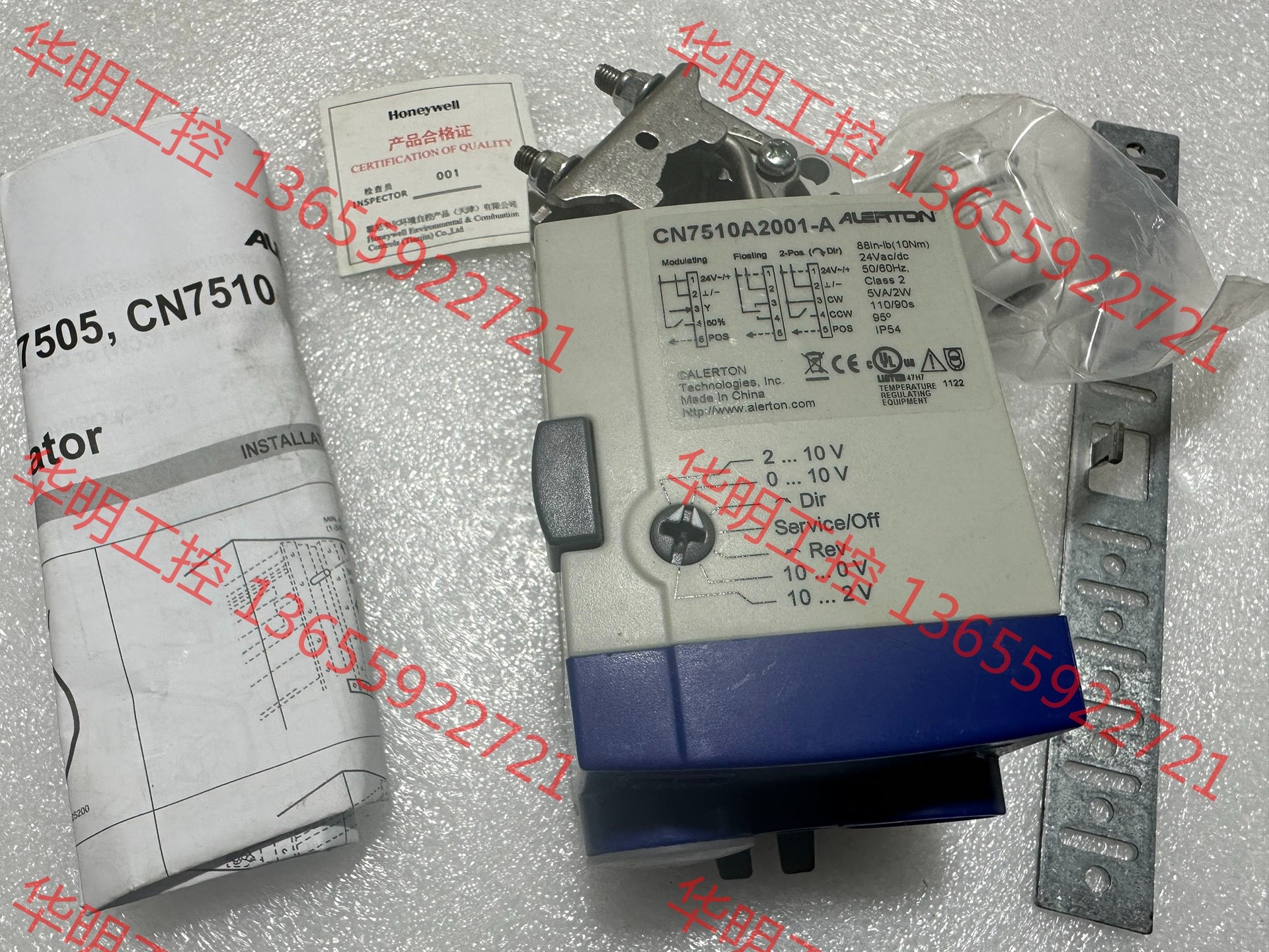 议价 霍尼韦尔艾顿CN7510A2001-A风阀执行器全新,无外包