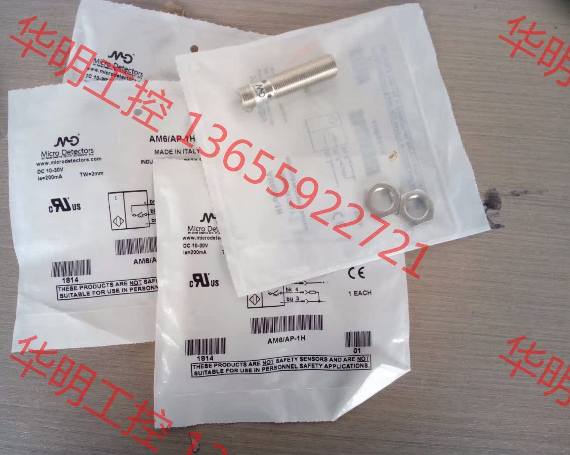 议价 意大利MD传感器FAIC/BP-IE FERN/OP-OF