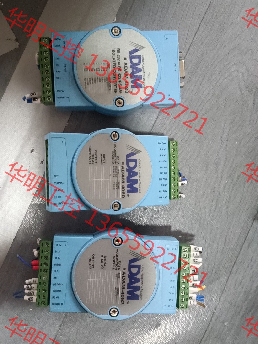 议价 二手拆机的研华隔离模块，型号ADAM-4520/ADAM-4