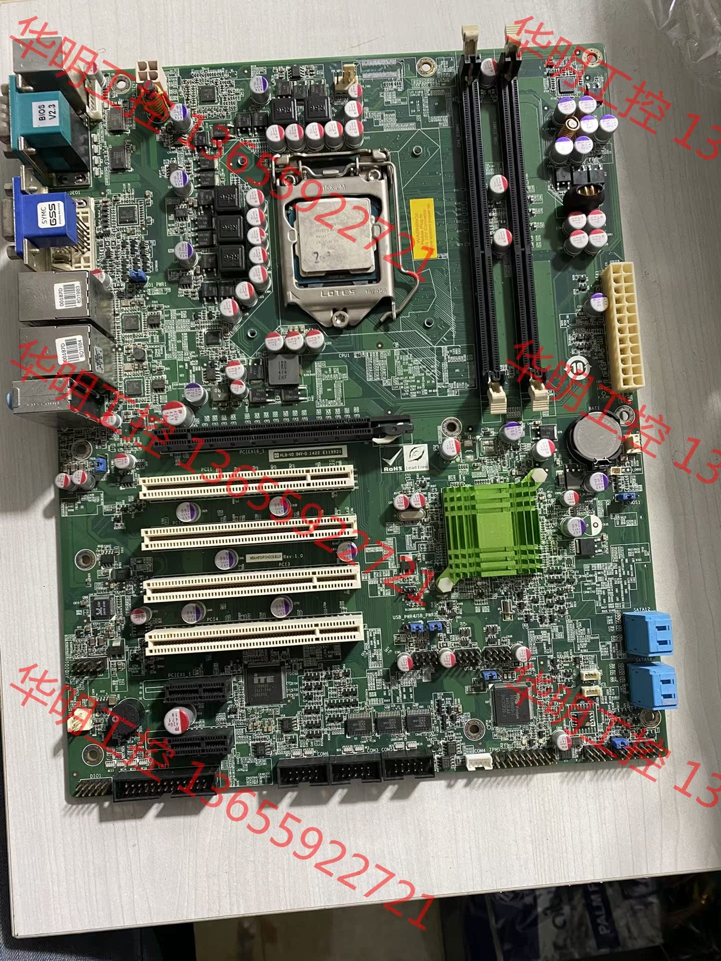 议价 议价 IMBA-H610-R10-NOCB-BULK REV:1.